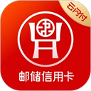 格式转换精灵