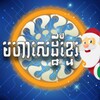桃色视频播放器 